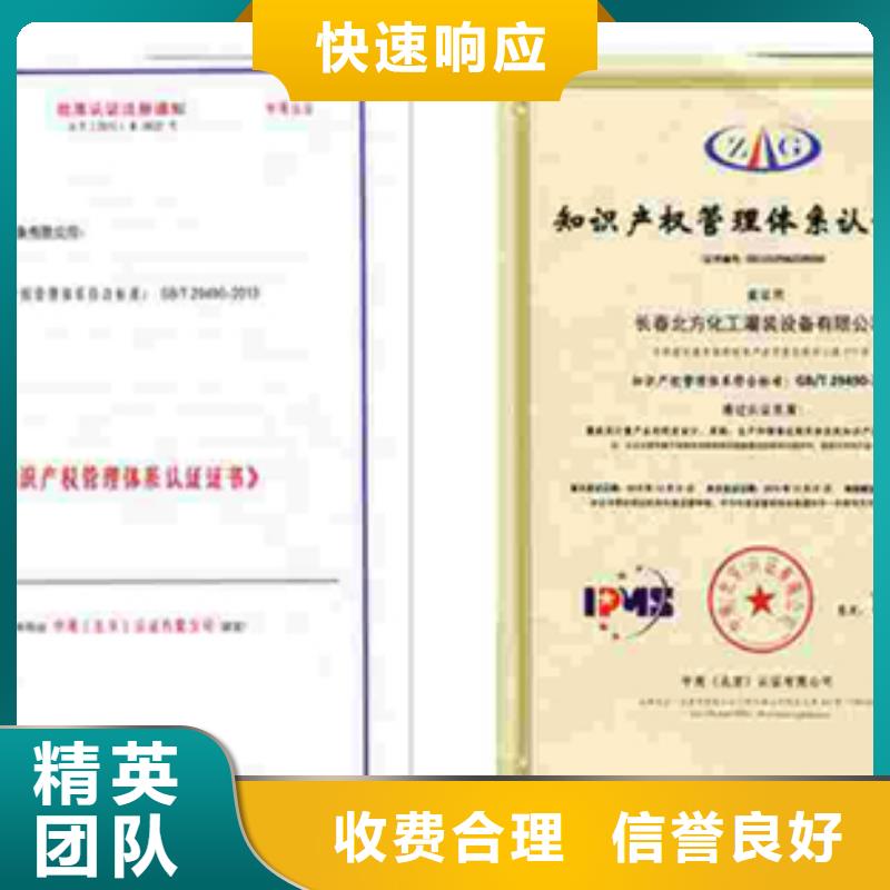 CMMI认证机构宽松