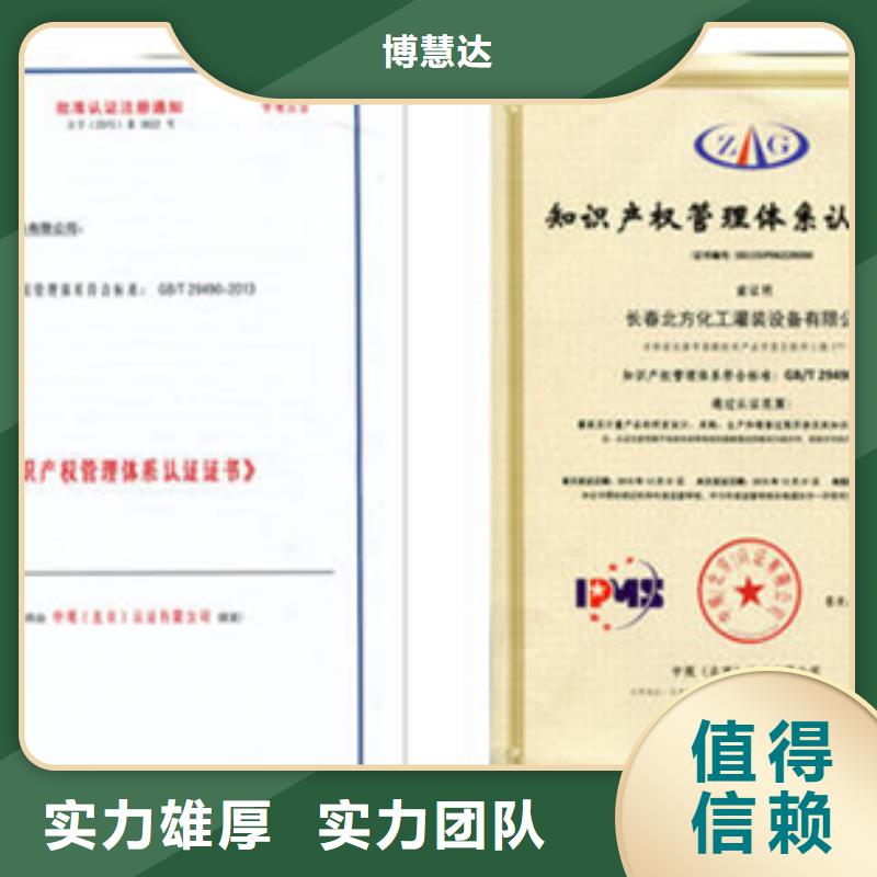 CMA认证审核不贵