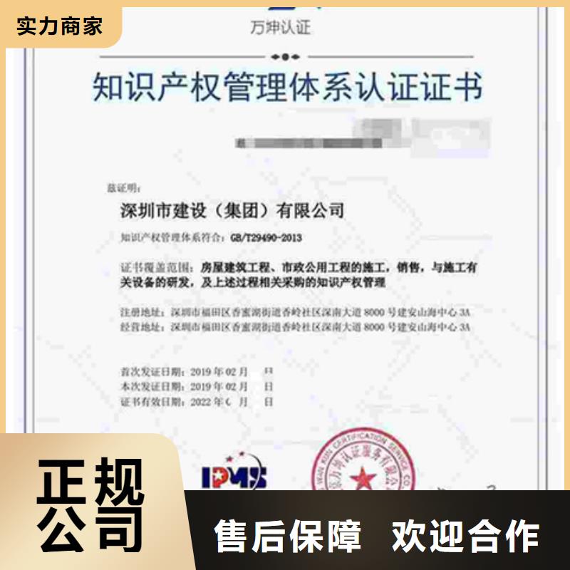 县CMA认证价格灵活