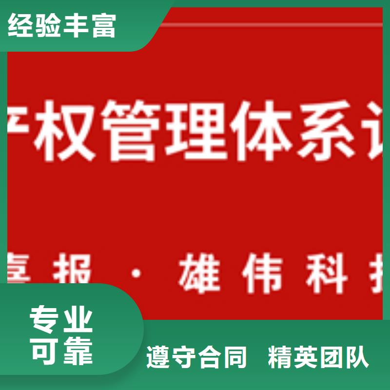 CMA认证条件不高