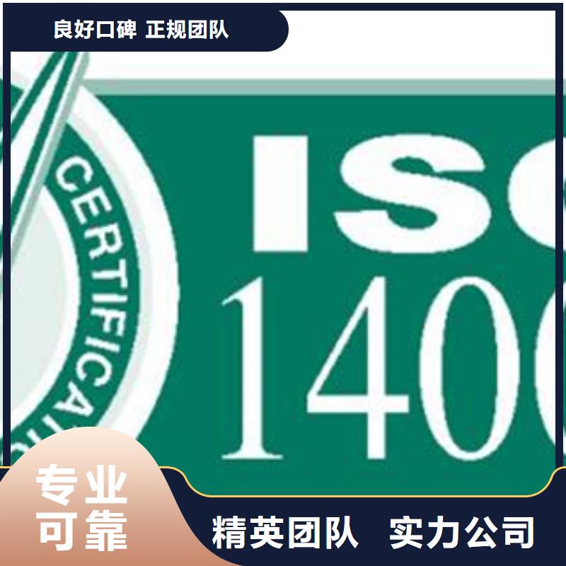 认证,【IATF16949认证】品质好
