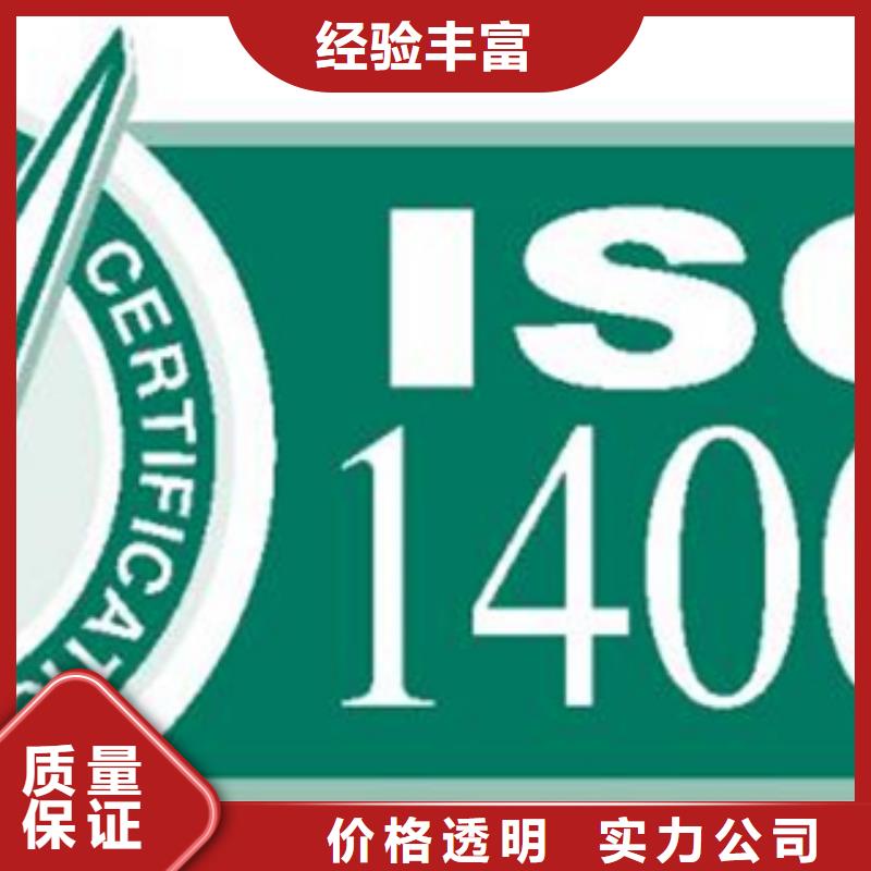 认证_FSC认证放心