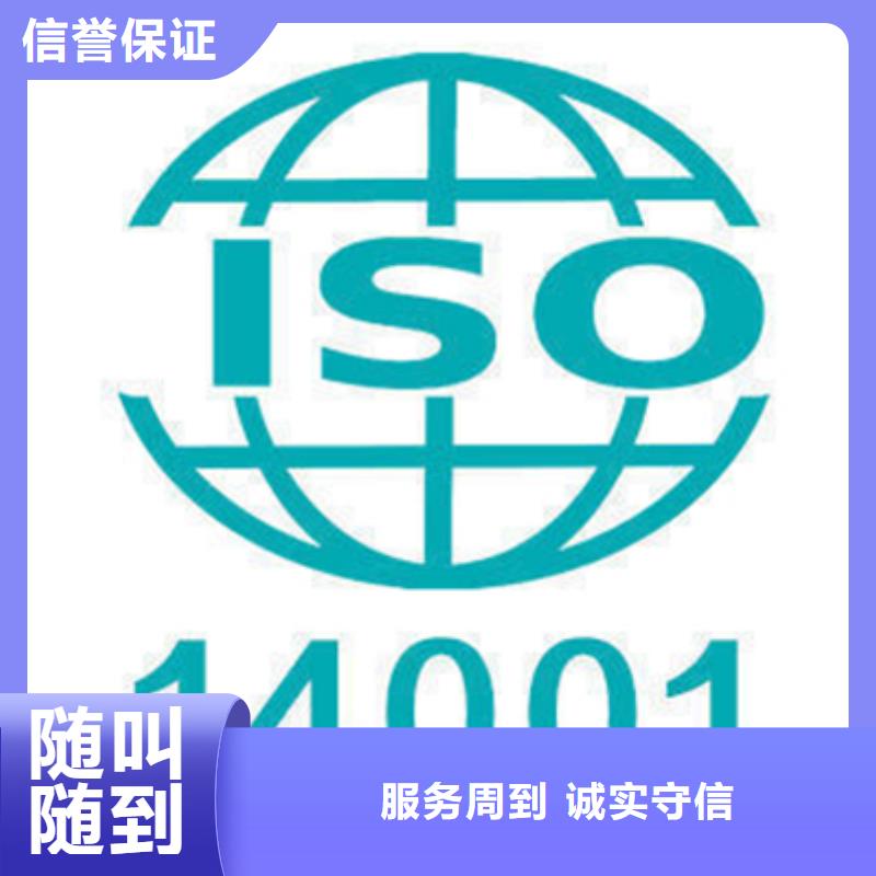 CS认证费用公正