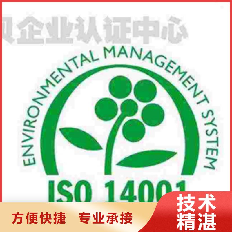 商品售后服务认证要求简单