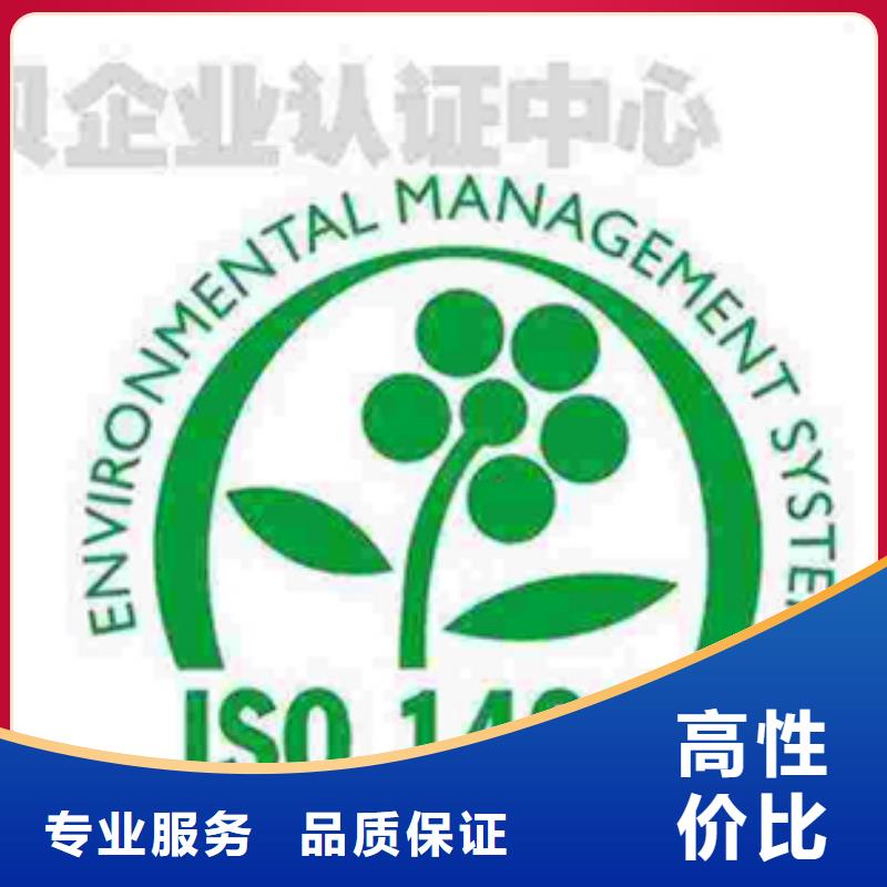 县CMMI认证过程适中