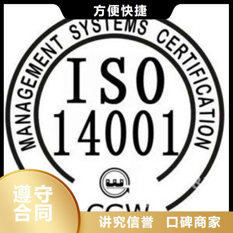 CS认证费用公正