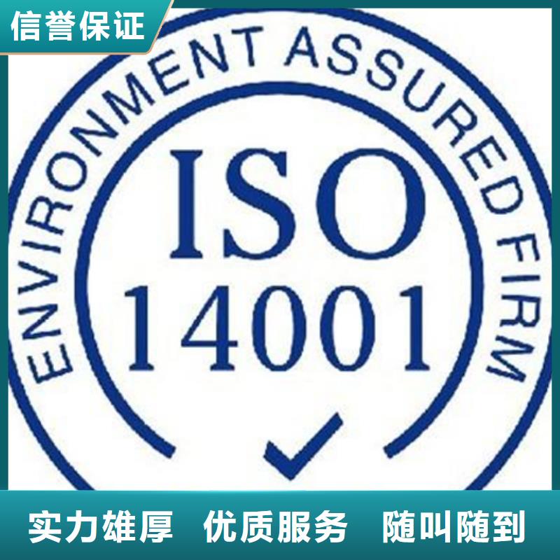 认证ISO13485认证齐全