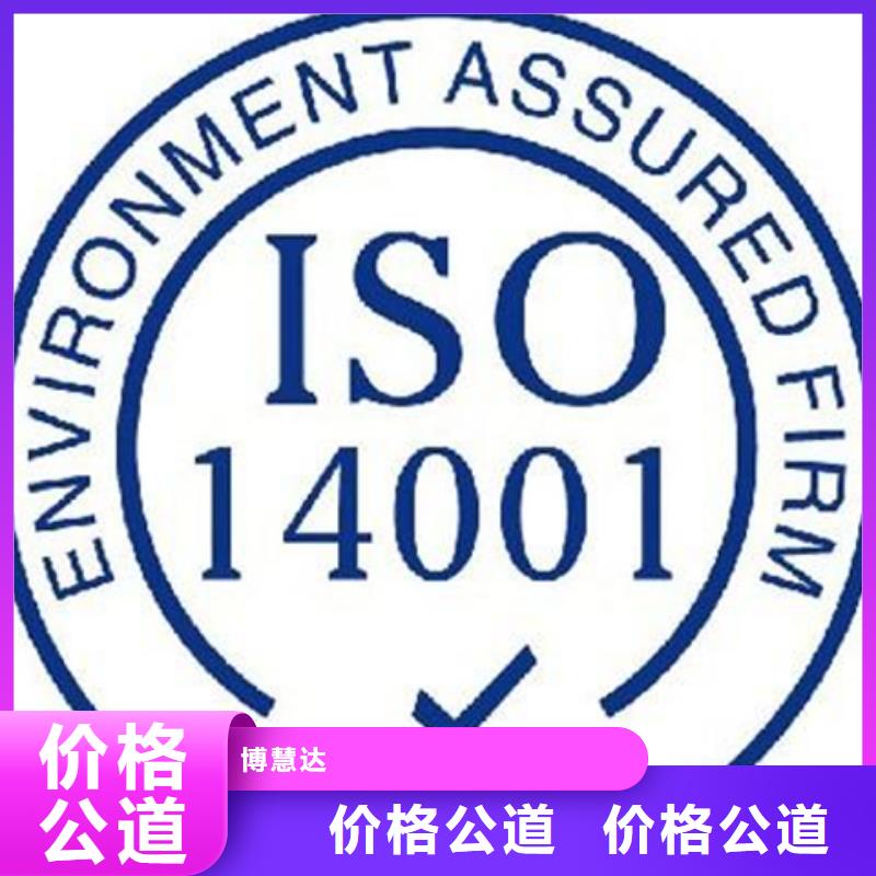 县CS认证机构宽松
