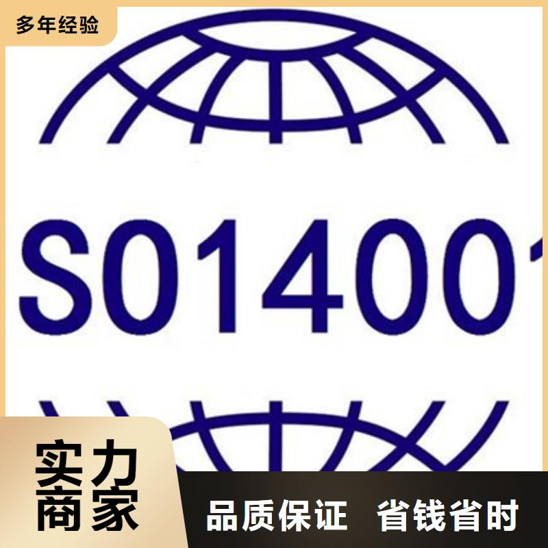 CS认证费用公正