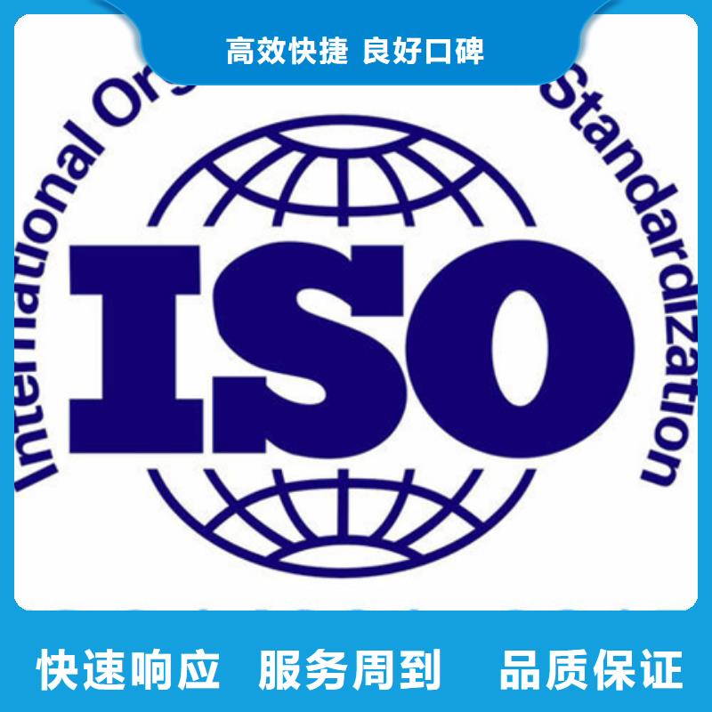 国军标认证机构不严