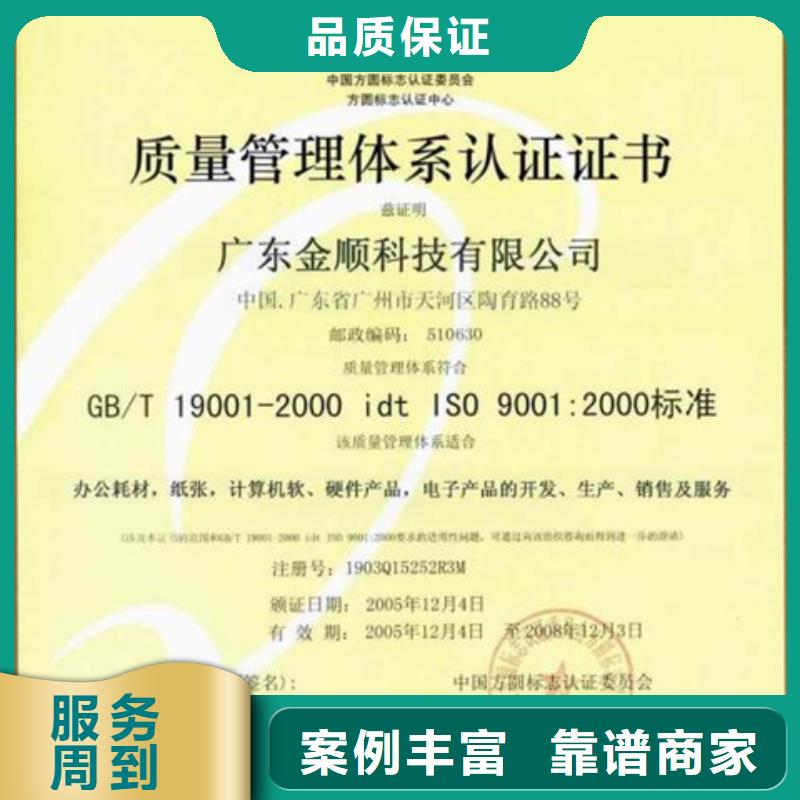 雨林联盟认证材料在当地