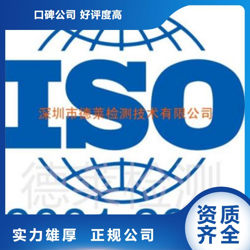 ISO/TS22163认证多长时间不高