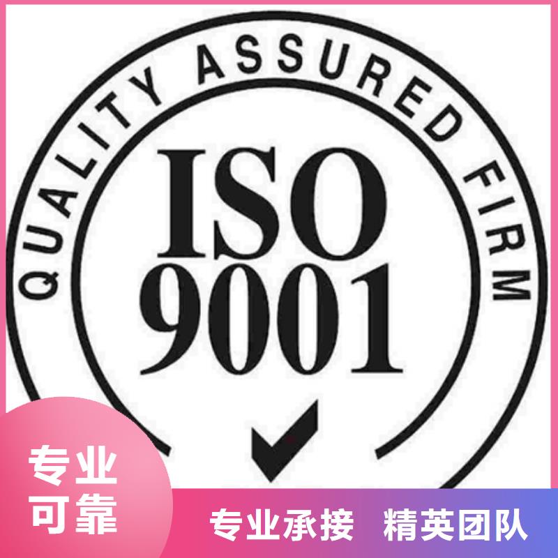 认证,【IATF16949认证】品质好