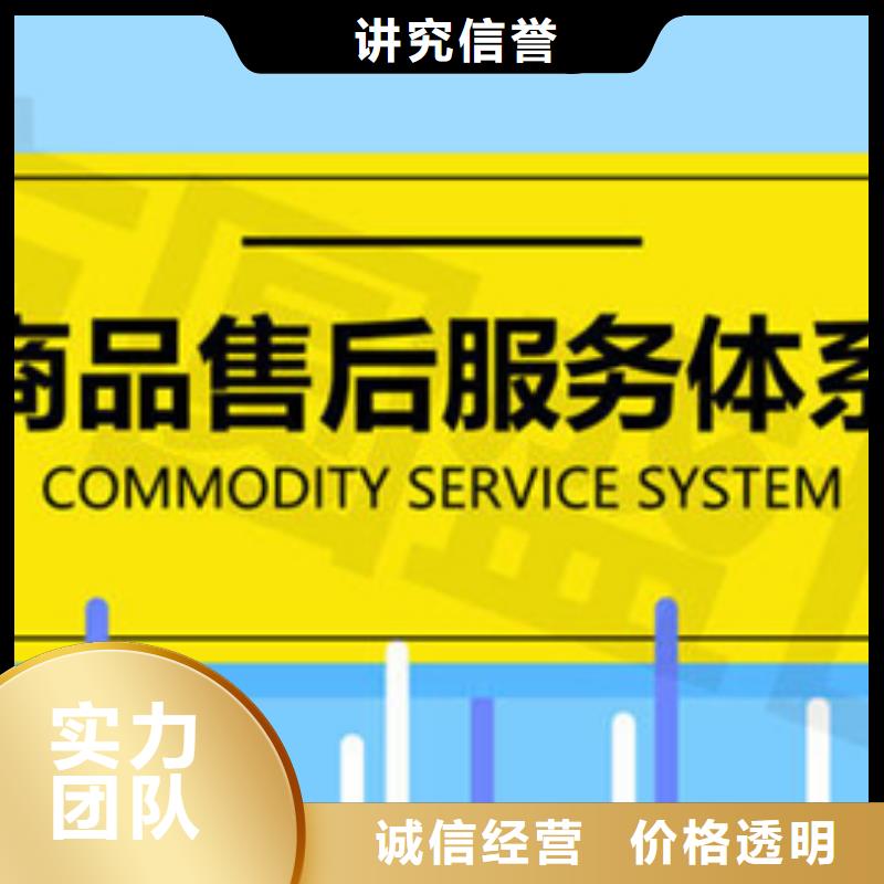 认证AS9100认证专业品质