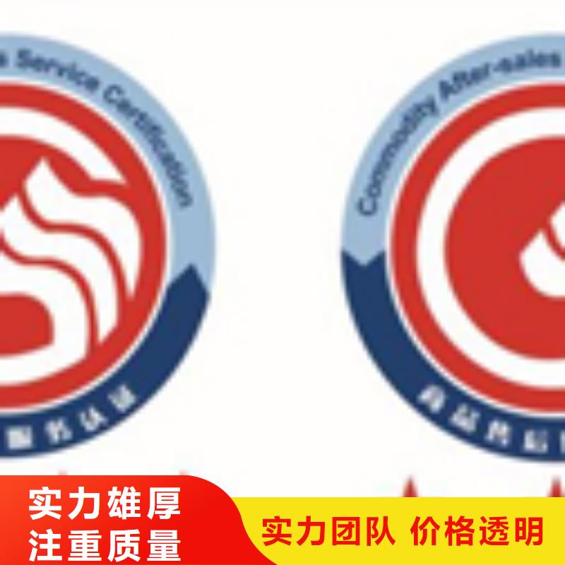 雨林联盟认证材料在当地