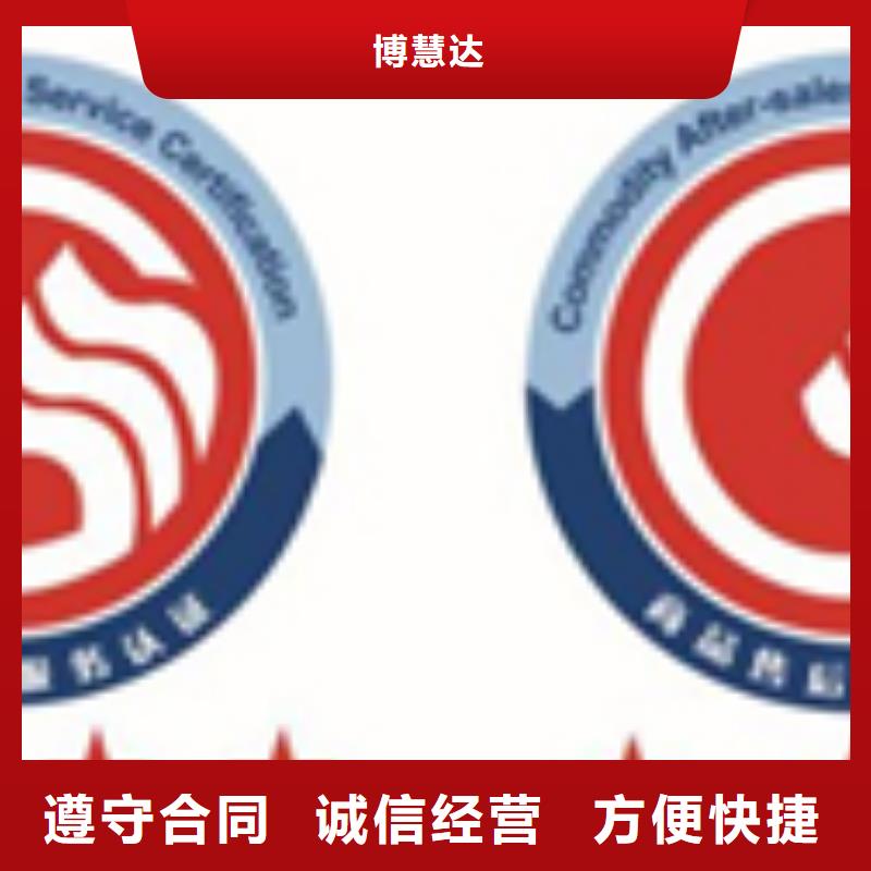认证_ISO9000认证案例丰富