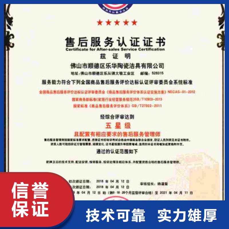 县CMMI认证过程适中