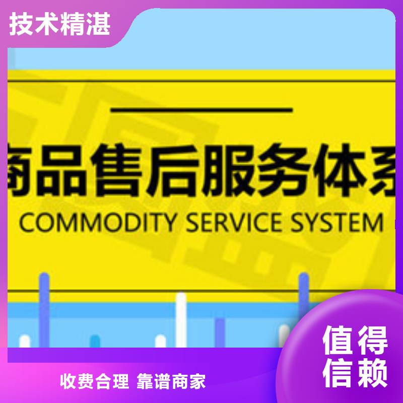 ISO15189认证时间轻松