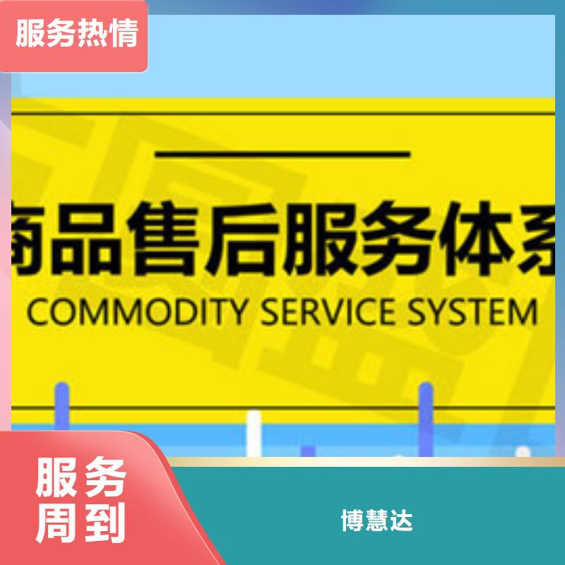 CMMI认证时间重实效