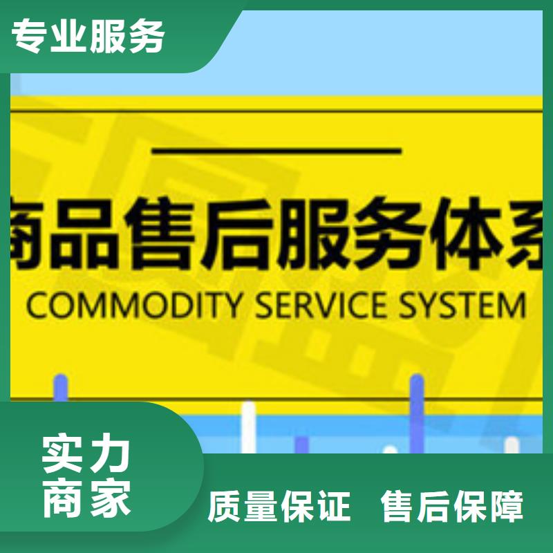 认证ISO14000\ESD防静电认证品质卓越