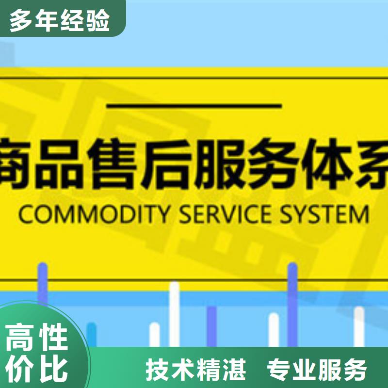 认证IATF16949认证齐全