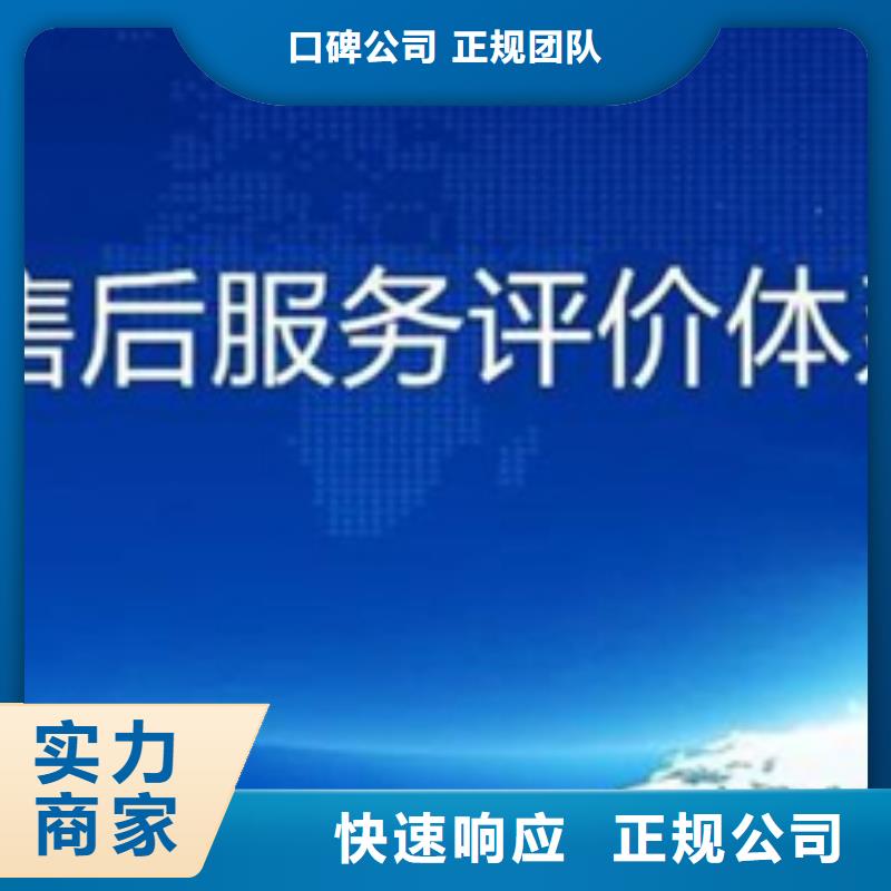 DCMM认证费用简单