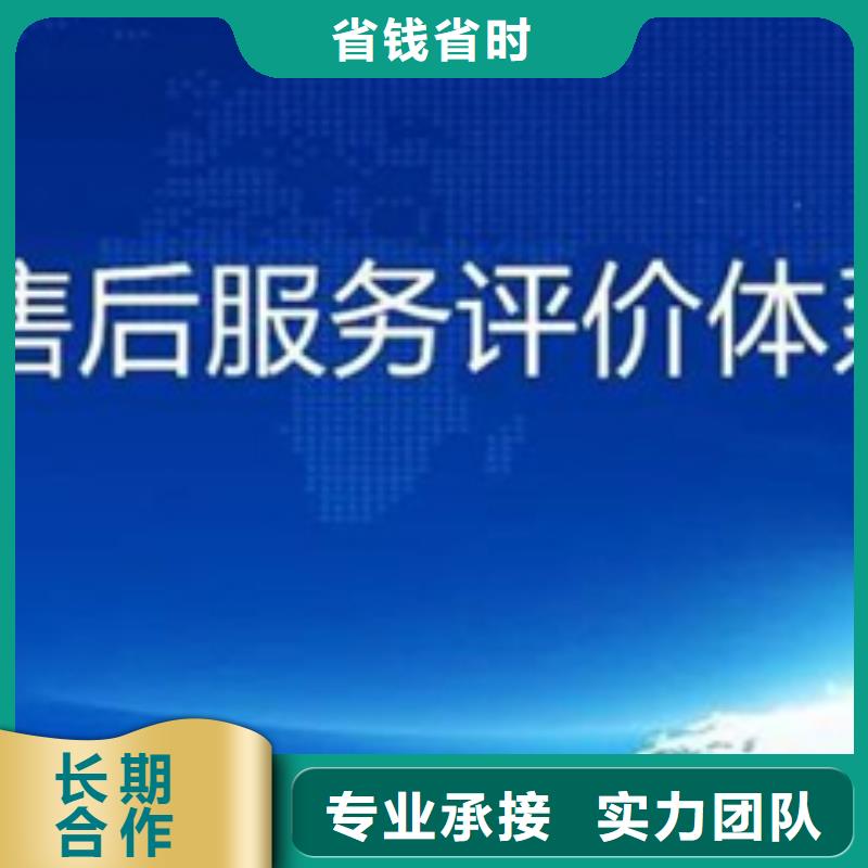 认证_ISO14000\ESD防静电认证专业团队