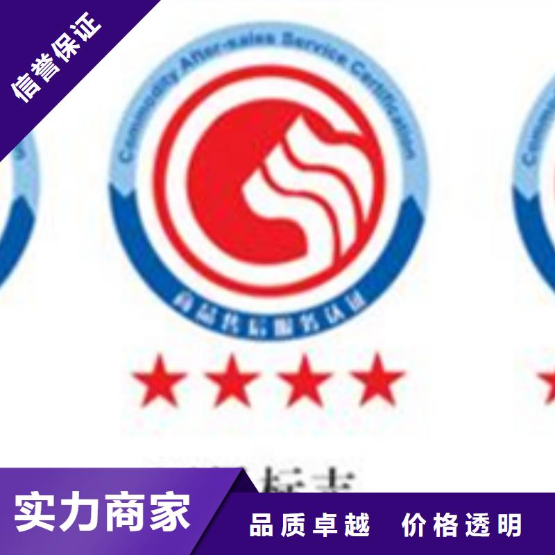 认证-ISO13485认证专业可靠