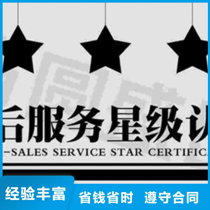 ISO15189认证条件多长