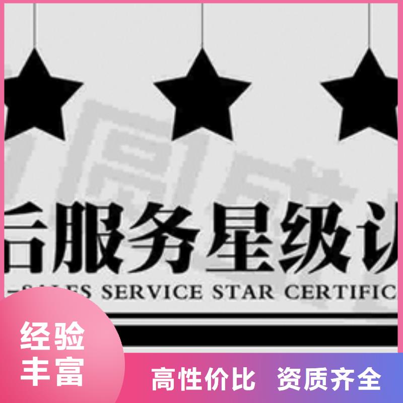 AS9100D认证如何做8折