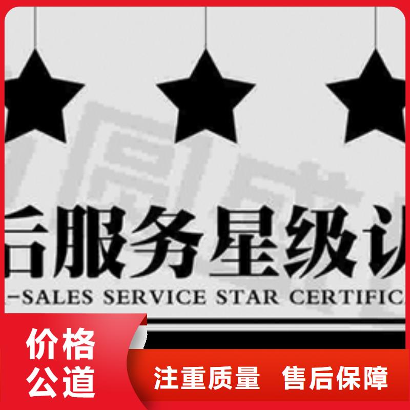 FSC认证-视频-长治|忻州|运城|临汾博慧达FSC认证_ 博慧达ISO9000认证(山西省分公司)