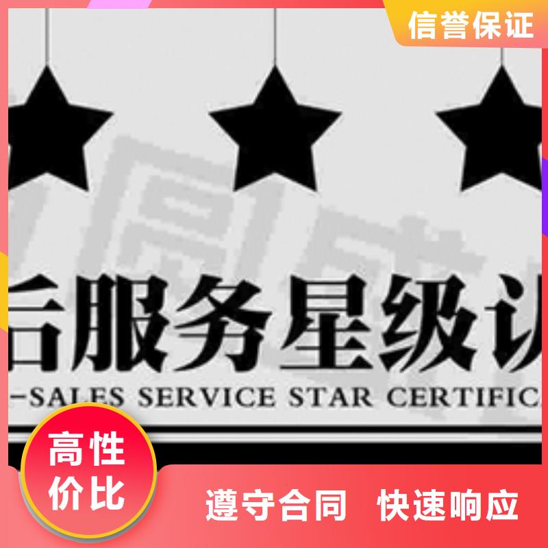 认证ISO14000\ESD防静电认证专业