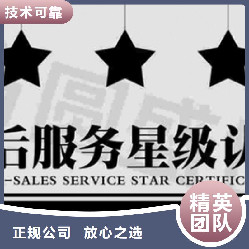 FSC认证-视频-FSC认证_贵州省市场覆盖黔西南|黔东南|贵阳|安顺|黔南等