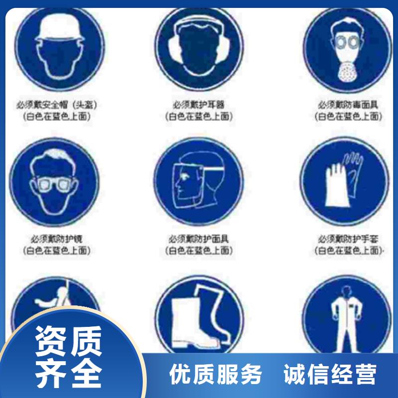 CCRC认证如何办合理
