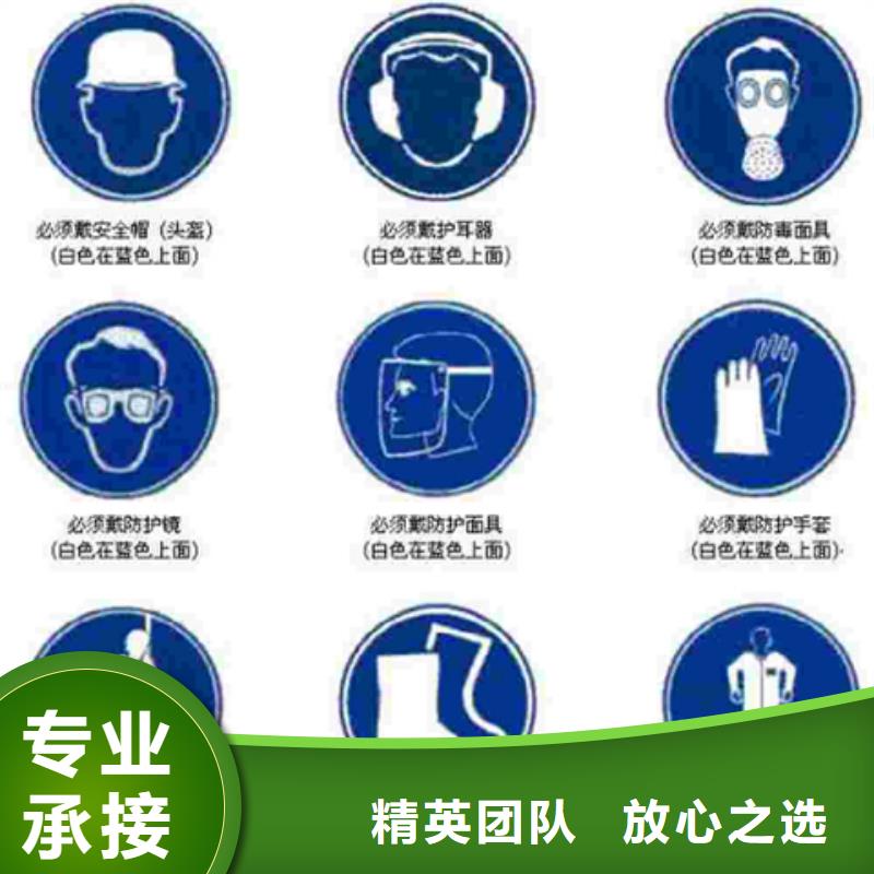 认证知识产权认证/GB29490售后保障