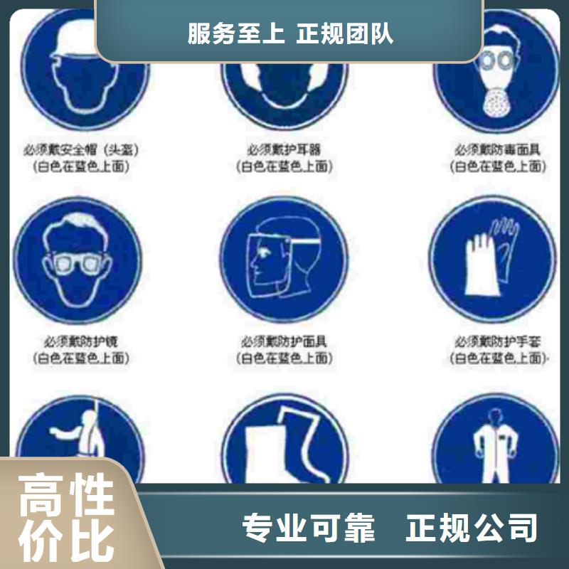 FSC认证-视频-金水|新郑|驻马店|南阳|濮阳|平顶山|许昌博慧达FSC认证_ 博慧达ISO9000认证(郑州市分公司)