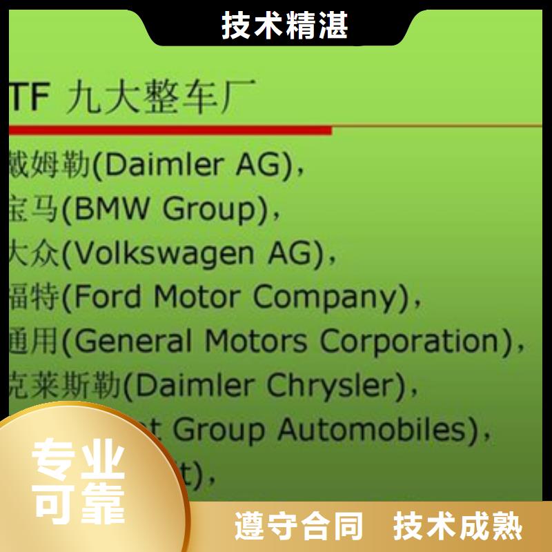 昌江县ITSS认证机构宽松