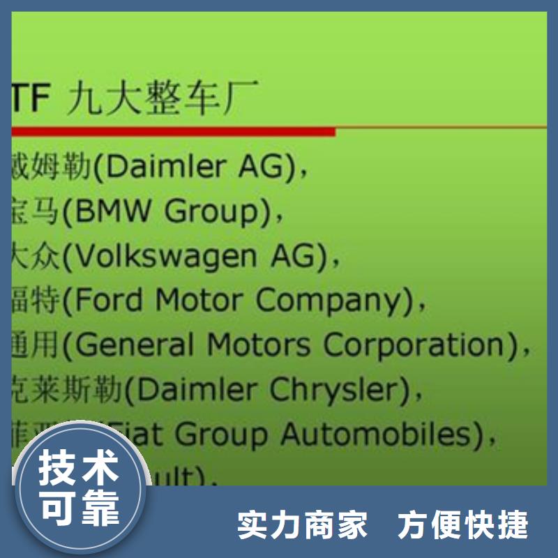 认证ISO9000认证方便快捷