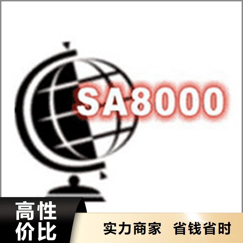 认证ISO14000\ESD防静电认证方便快捷