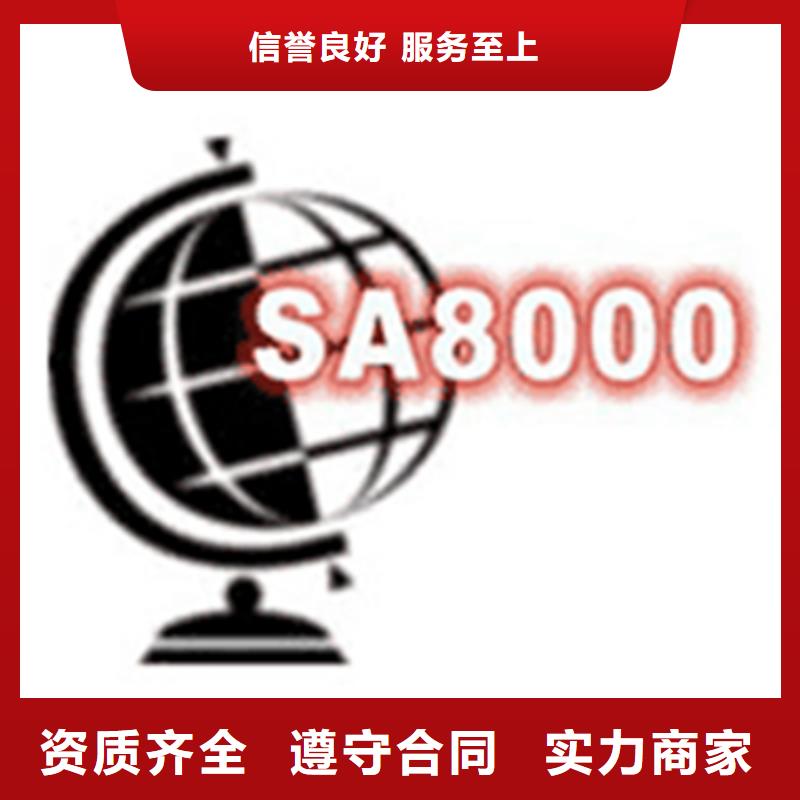 认证ISO9000认证省钱省时