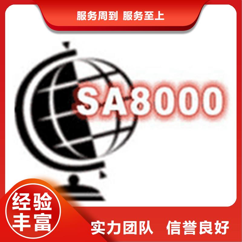 ITSS认证报价优惠
