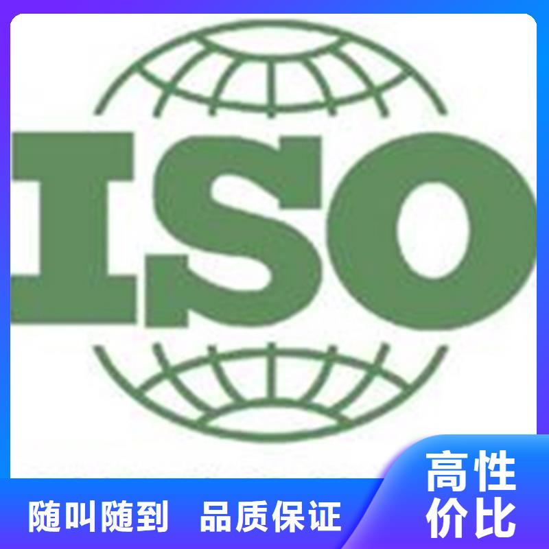 ITSS认证费用有几家