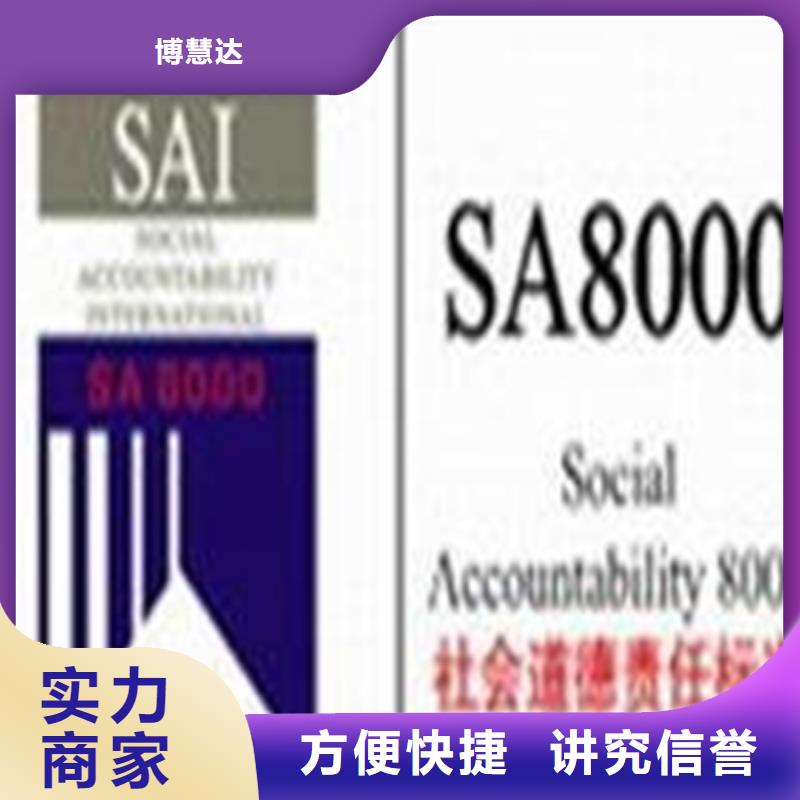 认证_IATF16949认证价格低于同行