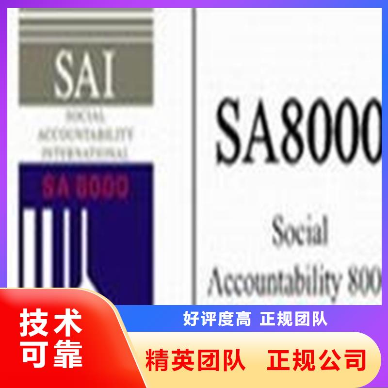 认证,ISO9000认证品质服务