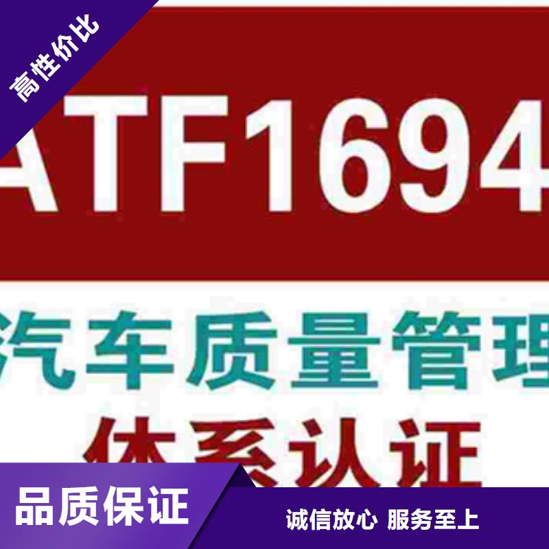 县ITSS认证周期在当地