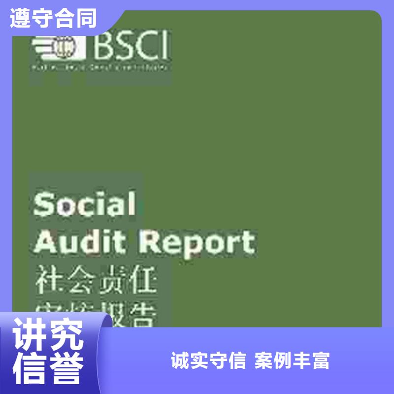 县ISO27001认证报价优惠