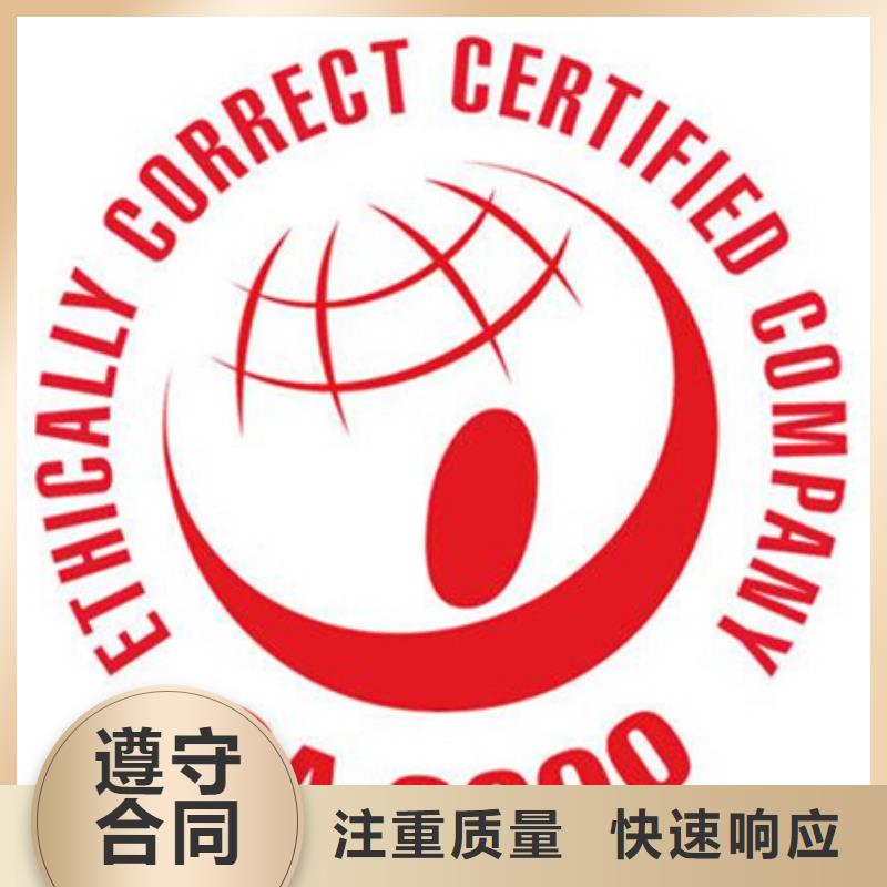 CS认证要求宽松