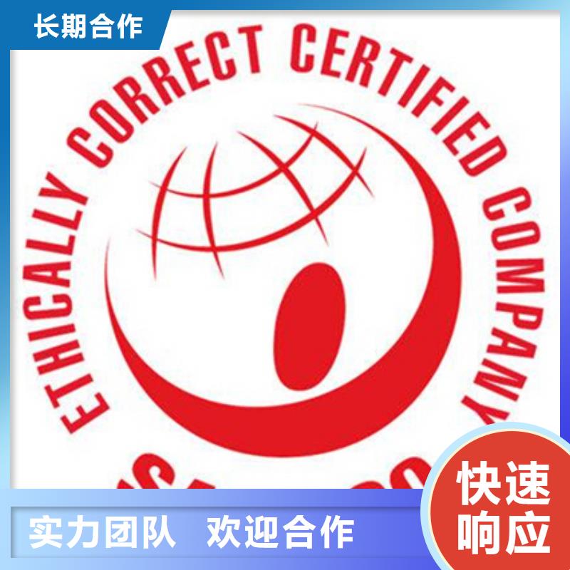 DCMM认证报价适中