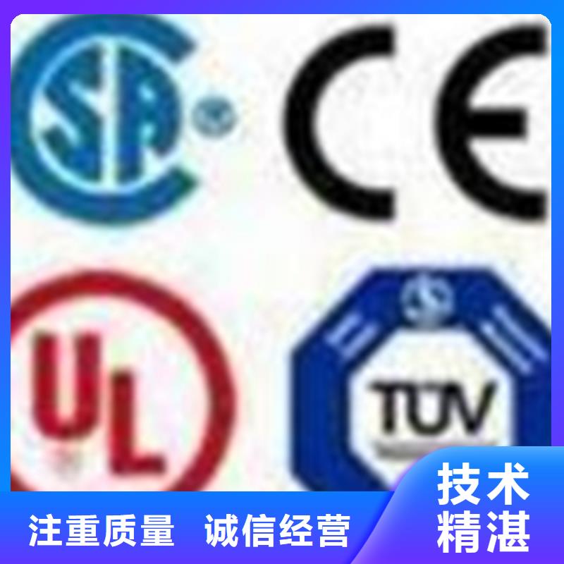 天宁建筑资质直接出证如何选择