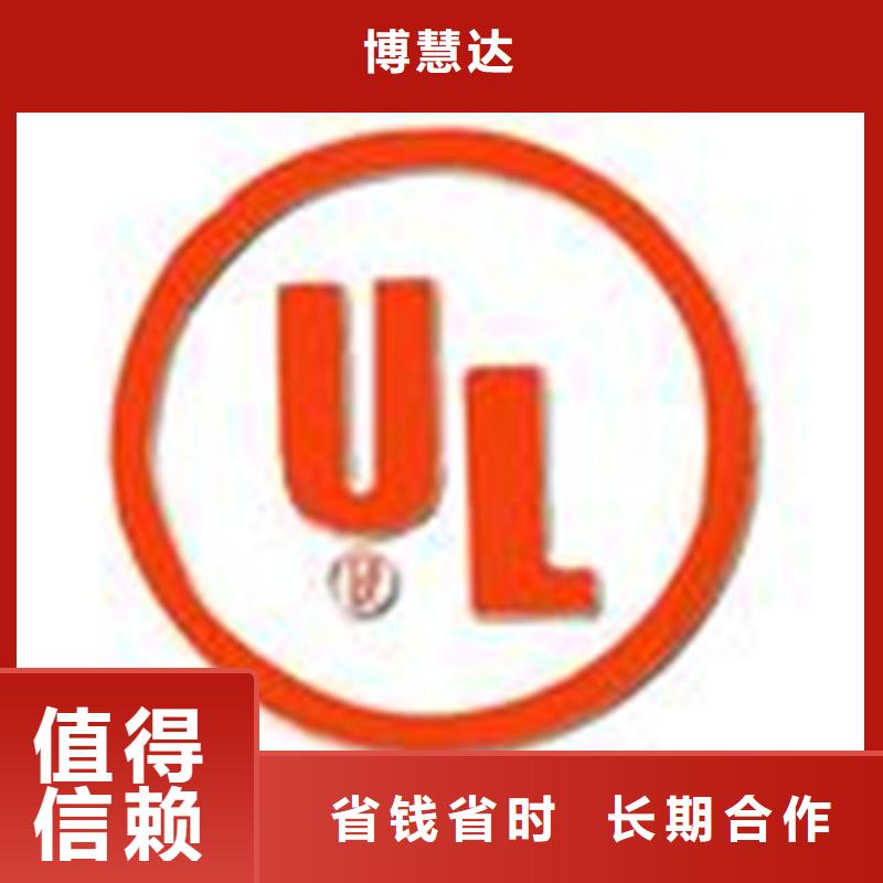 认证-ISO9000认证匠心品质